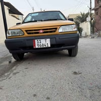 سايبا • هيئة صفر • جاهزة