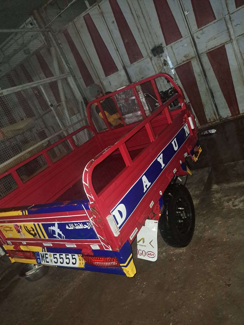 ستوته دايون 16اوراق الستوته نضيفه مثل مشوف
محرك 26 الستوته نضيفه كلش معايزه كلشي ***********
