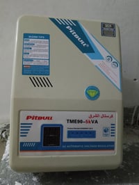 رافع قدره للبيع مستعمل نضيف جداً صارلي سنه من شاده يشغل سبلتين2طن واكث...
