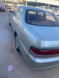 كرسته • مكينه جديده • انكليزي