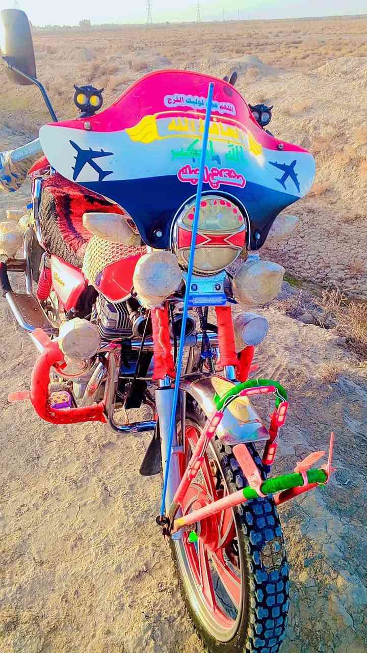 دراجه جونده موديل 2019 دراجه نضيفه مكينه مامفتوحه كهربائيات كلها شغاله السعر (مليون وميه) وبيها مجال للشرائح اتصل وتدلل مكلف بالنشر (***********)
مكاني السماوه ناحيه الكرامه.
