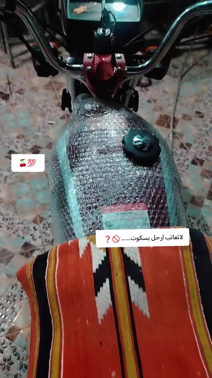 السلام عليكم ورحمة الله وبركاته نامه شلامجه تعمير أوراق سكنر الدراجه مبدل بيها ولفات دراجه مثل ما موضح بل فديو ترتيب فول السعر 800 وبيها مجال بسيط مكاني حله محاويل موجود مازنجر


**إذا كنت صاحب هذا الإعلان وتريد حذفه لأي سبب، رجاءا أرسل رسالة إلى الدعم الفني**
