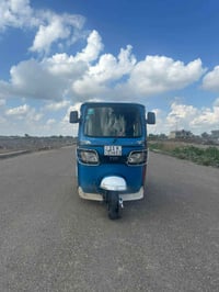 توكتوك • ٢٠٢١ • كفاله