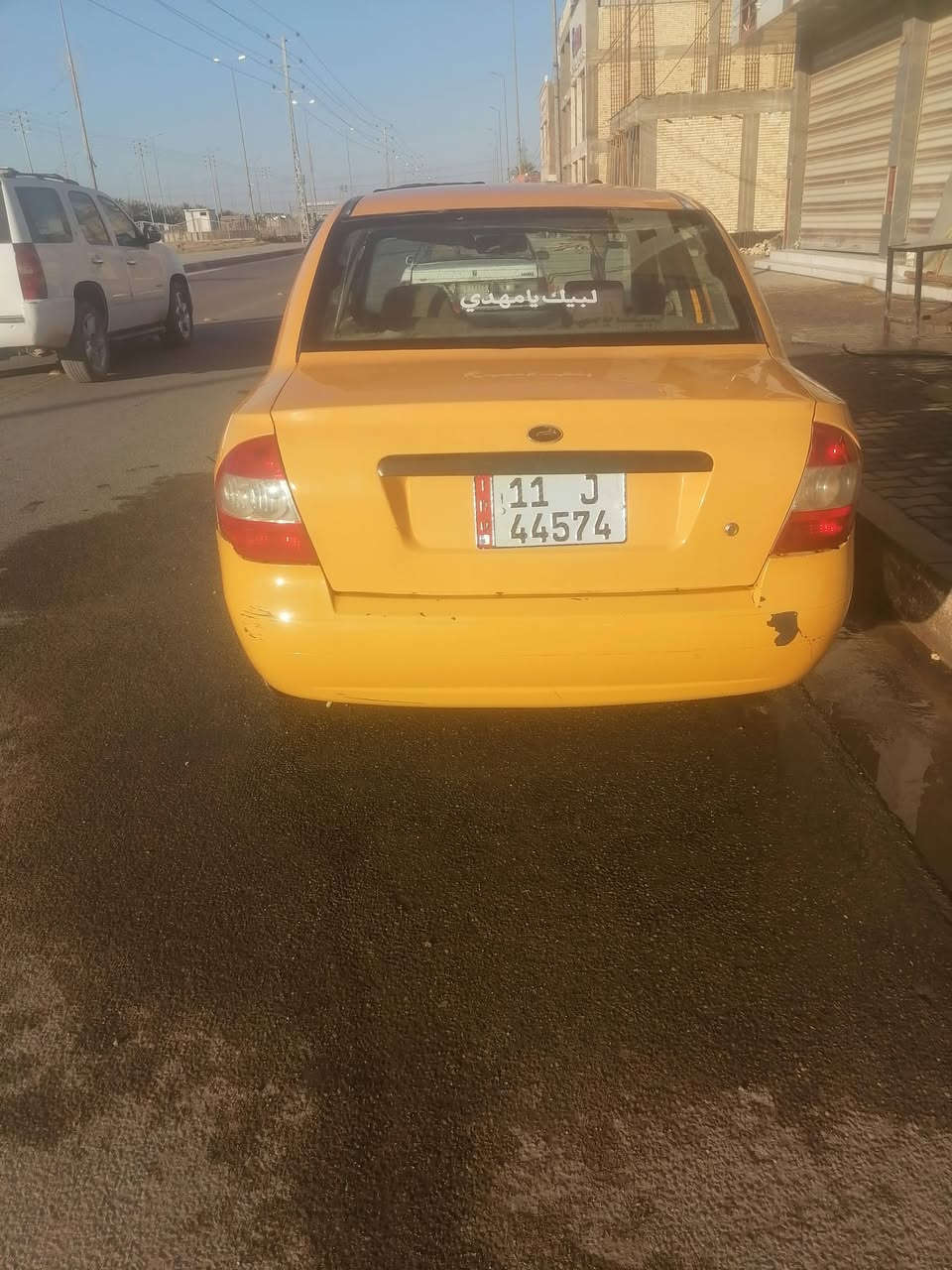 سلام عليكم طيبه موديل 15 رقم بغداد تحويل مباشر بسمي سنوية بسمي
مصفره هيه غرامات جهازه تخم تايرات كبل لشارع خير من الله العنوان كربلاء الشبانات هاذ رقمي ***********
مصبوغه حزام  ٣٠ اوبيه مجال
