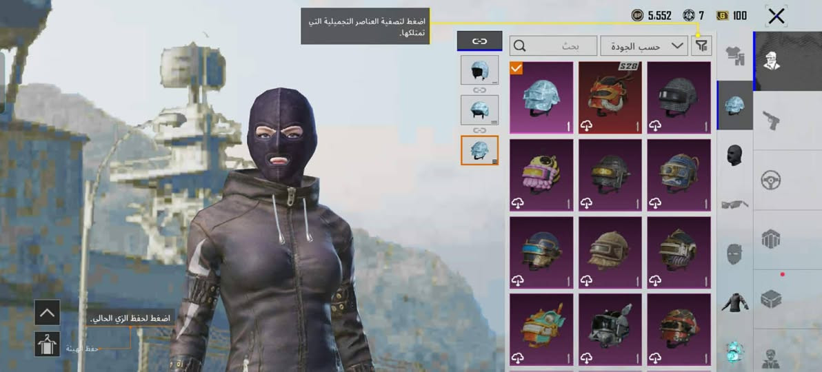 الحساب متعوب عليه مستوى ٧٥ مستوى السكنات ٤٩ الامسفن باقيله واحد ويصير ماكس اليوزوي والسيكه مطور لفل واحد و السجينة ماكس الطاوة قبل الكل مسج بواحد وبيه كومة سكنات الشعبية نص مليون


**إذا كنت صاحب هذا الإعلان وتريد حذفه لأي سبب، رجاءا أرسل رسالة إلى الدعم الفني**