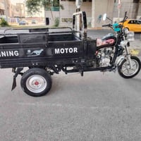 موديل ٢٥ • شخوان • بيه اوراق
