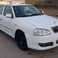 شيري كوين • ٢٠٠٩ • مشروع ٢٠٢٨