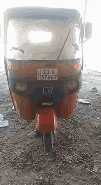 تكتك باجاج موديل 17 مكينه عشرين جاهزه من كل شي رقم وسنويه مكان بغداد السعر 4


**إذا كنت صاحب هذا الإعلان وتريد حذفه لأي سبب، رجاءا أرسل رسالة إلى الدعم الفني**