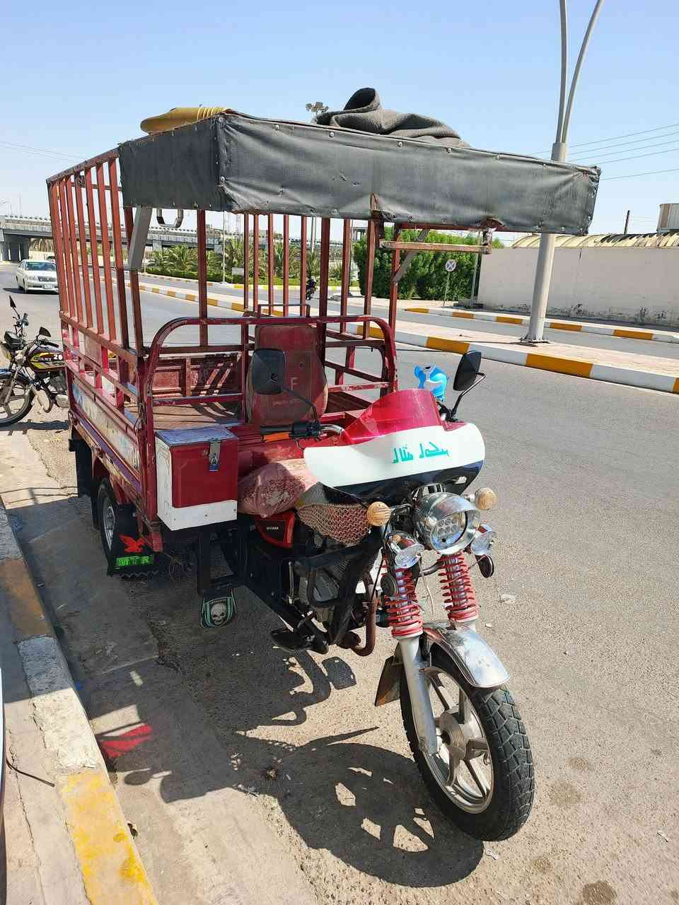 السلام عليكم ستوته لبيع  موديل 21 أوراقه ضايعه 
وكيله محمد مزهر سعره مليون ونص وبيه مجال قليل
مكاني الرمادي رقمي ***********
