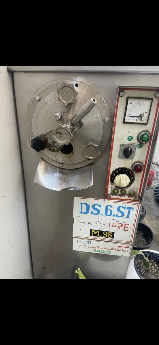 مكائن موطا للبيع للاستفسار ***********
