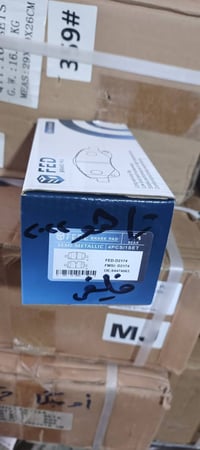 صالنصه • يوكن/تاهو • ماركه FED