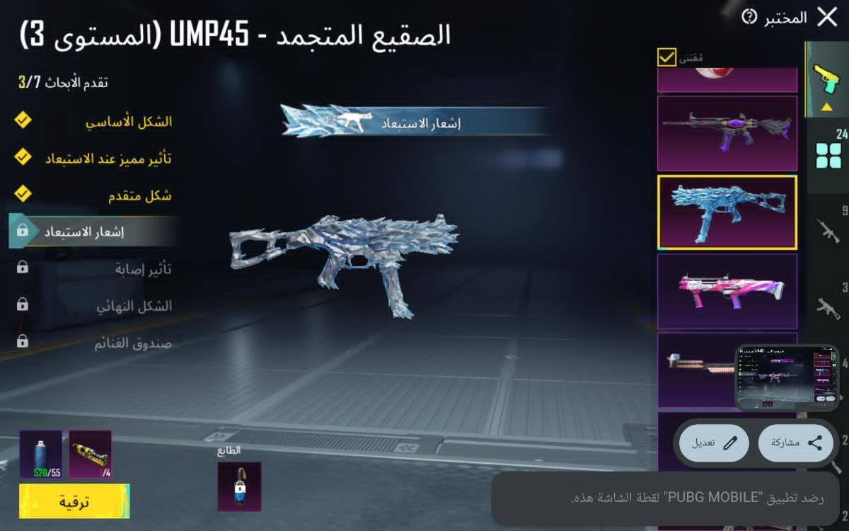 مرخصه الادمن
للبيع
سعره 150


**إذا كنت صاحب هذا الإعلان وتريد حذفه لأي سبب، رجاءا أرسل رسالة إلى الدعم الفني**