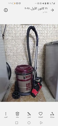 مكنسه كهربائيه السعر ٣٠ شغاله اليريد يخابر ٠٧٧٠٣٧٧٩٤٦٩