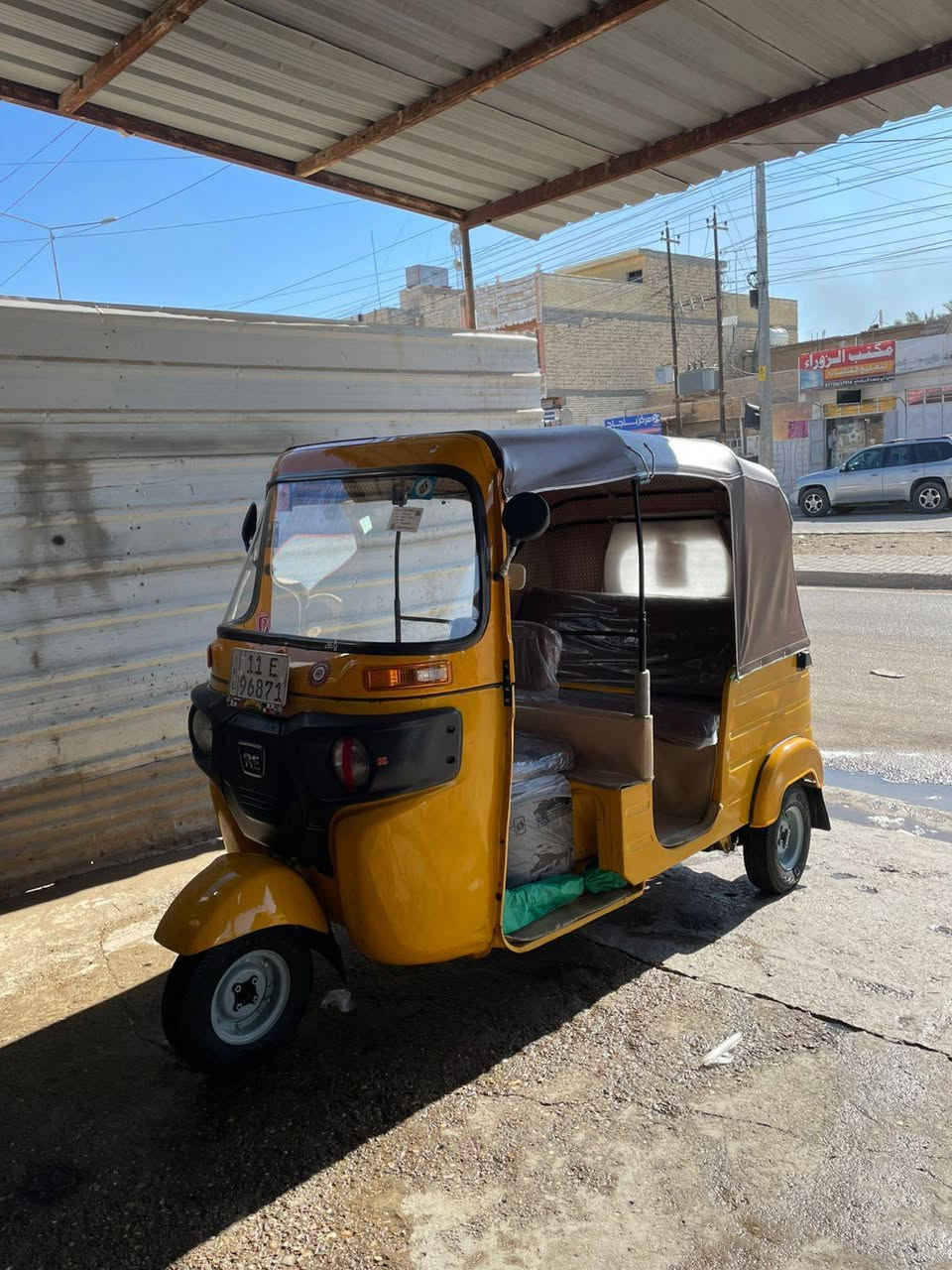 السلام عليكم ورحمة الله موديل ١٨ شهر ١٢ رقم و سنويه اب اسمنه مكان بغداد الحسينية مال راجديه شراي تصل ***********
