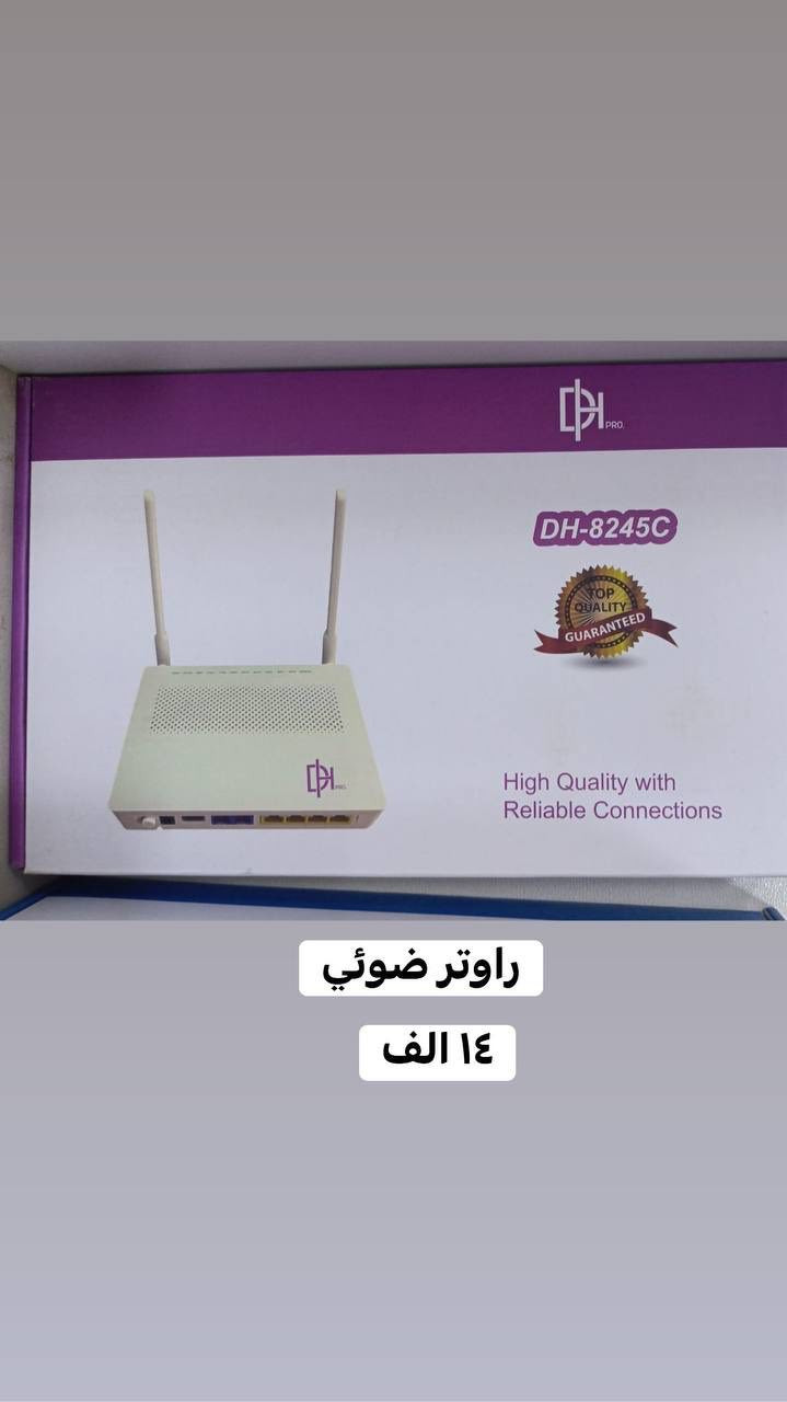 راوترات ضوئي


**إذا كنت صاحب هذا الإعلان وتريد حذفه لأي سبب، رجاءا أرسل رسالة إلى الدعم الفني**