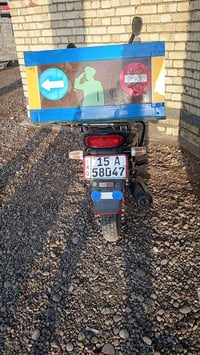 سعره مليون ونص وبي مجال مكلف بل نشر نتصل 07801829131