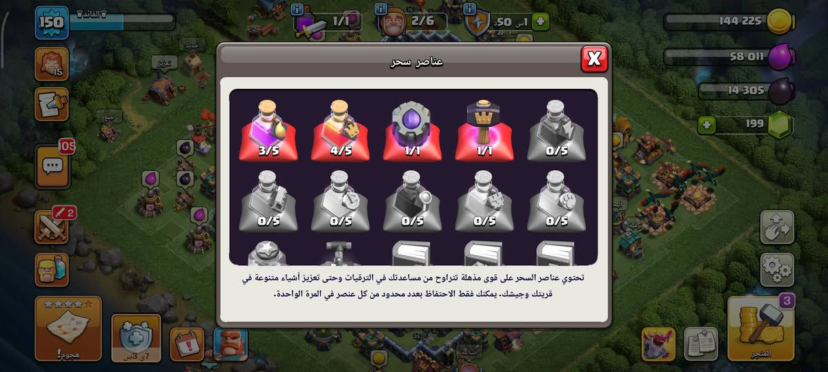 للبيع خاص 
سعر لقطه حرفيااااا


**إذا كنت صاحب هذا الإعلان وتريد حذفه لأي سبب، رجاءا أرسل رسالة إلى الدعم الفني**