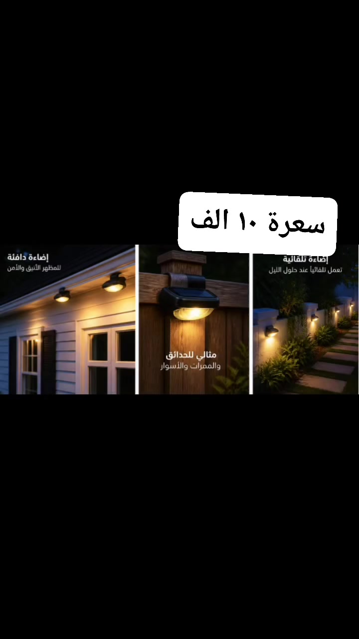 شباب شوفي هاي لقطع


**إذا كنت صاحب هذا الإعلان وتريد حذفه لأي سبب، رجاءا أرسل رسالة إلى الدعم الفني**