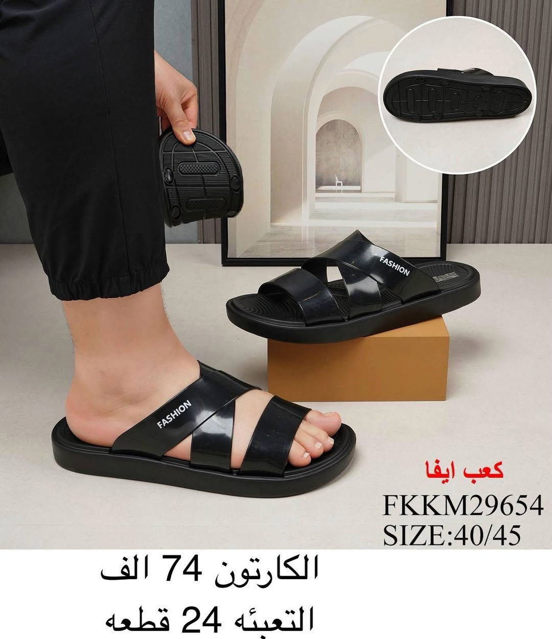 🔥 🕊️سلبر رجالي🕊️  🔥

🔥 تفاصيل داخل الصور 🔥

يوجد توصيل كافة المحافظات 📪 

 *********** للاستفسار 

 ادخل ع الصفحه تكملة السيبرات الرجاليه الى دمار🕊️🕊️🕊️🕊️🕊️

@kashashse
