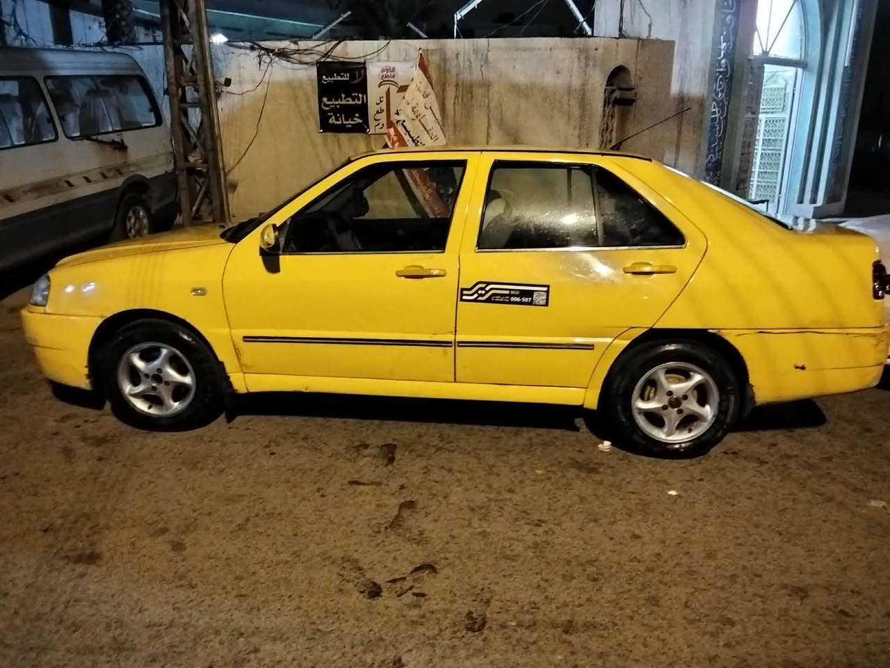 شيري كوين البيع موديل2010 سياره جاهزه كير ومكينه وكهربائيه وتبريد شغال غرفته حلوه وستتم سماعات وشاشه جديده مصفره هيئه وغرامات سياره بسمي تحويل ثاني يوم حداديه نضيفه باتري جديد اليوم شديته منضومه بانزين جديده بلكات ومجاول جدد سياره كامله مابيها نقص رقم نكليزي بيها ضربه فقط جاملغ الامامي صفحت سكن مكاني بغداد صليخ سعره 28 وبيها مجال ***********
