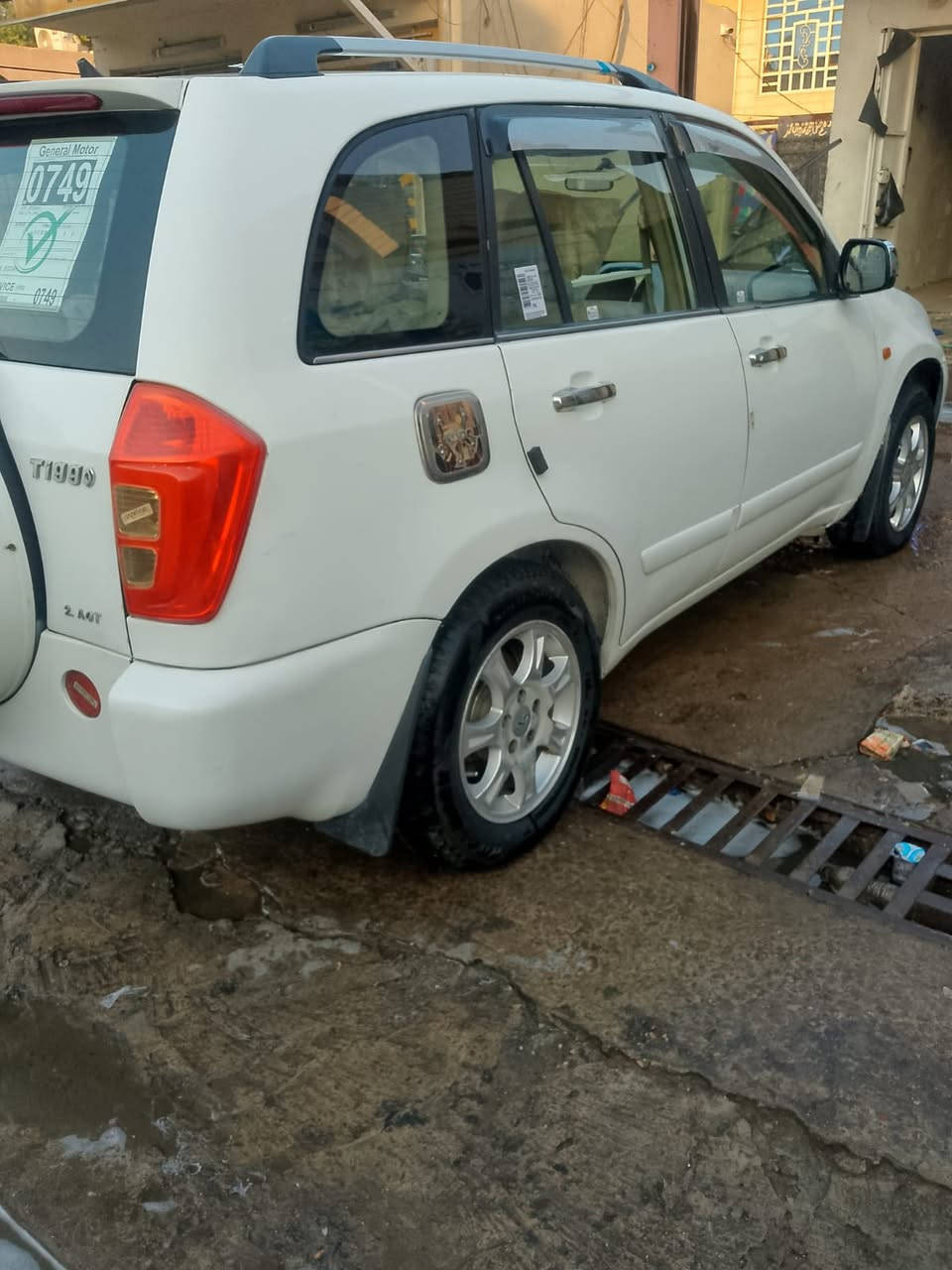 تيجو 2012 للبيع
كلشي كامل بس بيها نضوح بچبنه الكير عارضها 55 
الرقم ***********
