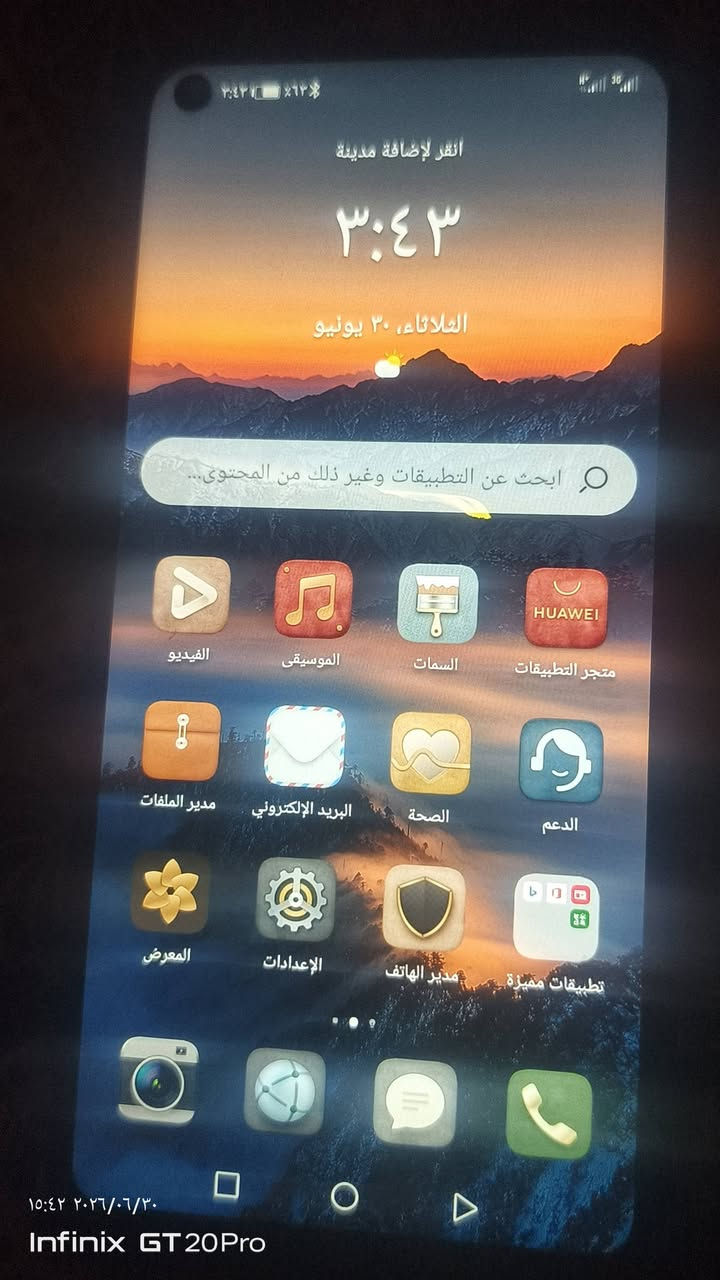جهاز البيع 80الف


**إذا كنت صاحب هذا الإعلان وتريد حذفه لأي سبب، رجاءا أرسل رسالة إلى الدعم الفني**