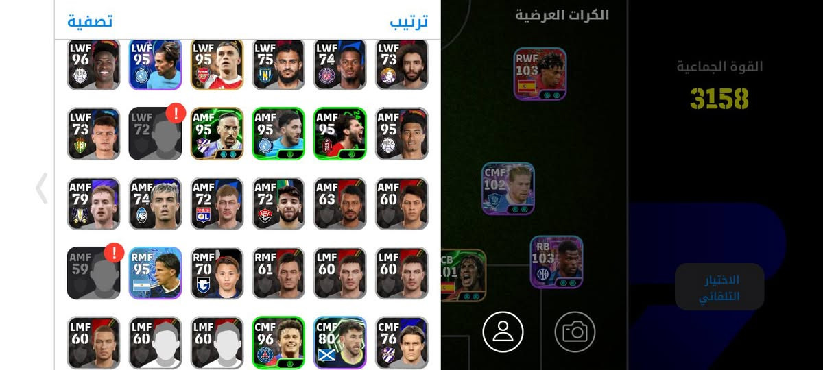 حساب بيس للمراوس حساب ببجي أو بيس موقع موصل رشيديه


**إذا كنت صاحب هذا الإعلان وتريد حذفه لأي سبب، رجاءا أرسل رسالة إلى الدعم الفني**