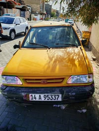 موديل ٢٠٢٠ • سايبا • البصرة