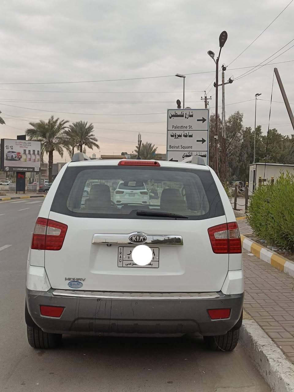 السلام عليكم
كيا موهافي خليجي
موديل 2014
 المواصفات نص فول 
ماشيه 165 الف 
السيارة مكفوله من الصبغ والبارد فقط خدوش خفيفه 
مكينة جديدة بدلتها قبل سنة تقريبا الحدادية جيدة تخم تاير جديد السيارة نضيفة جدا 
المواصفات 
فتحة سقف 
كامرة خلفية 
حساسات خلفيه
كشن سائق كهرباء 
السيارة سويج 
السيارة نضيفة جدا جدا 
السيارة رقم بغداد  
السعر 180 قابل للتفاوض 
رقمي *********** موجود 24 ساعة اي سوأل اني بالخدمة
