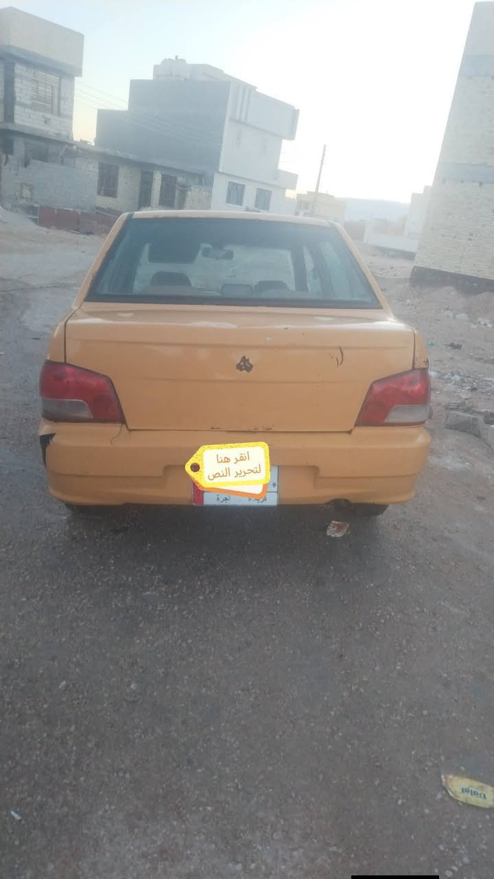 سلام عليكم سايبا مديل 10 مكينه كير كهربايات حداديه بؤر مشط ستيرن خير من الله رقم الماني سنويه عضم عاج سياره مال خبزه ماندل راعيه تكفلك سرقه وطلب مكاني كربلاء سعر 11وبيه مجال شراي بي خير ويدلل***********
