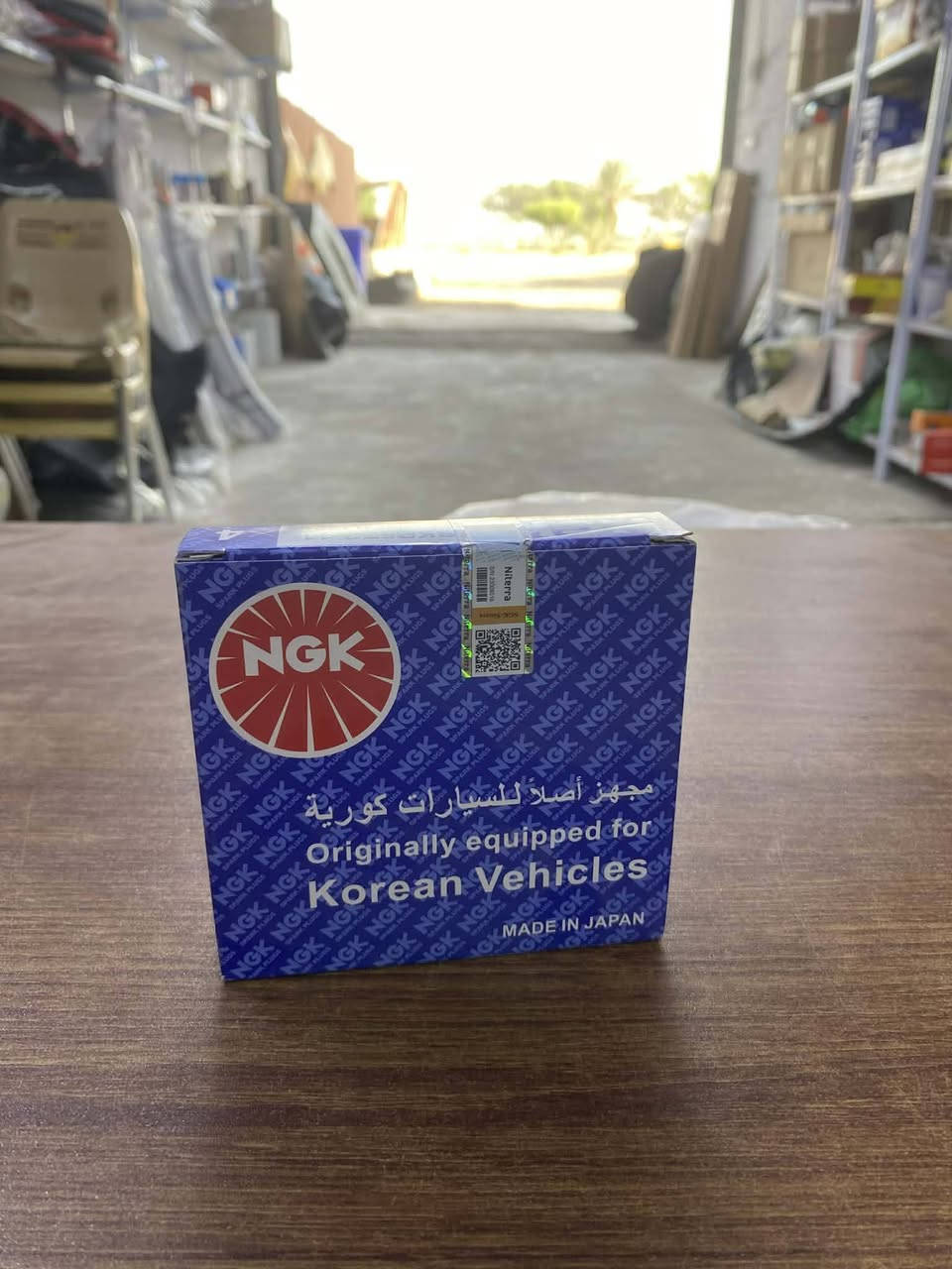 كراج شوفر 
((الأول في كربلاء))
#غراض_افيو_كماليات_افيو_احتياطية_افيو 
وماتوفيقي الا بالله.💓..(اللهم صل على محمد وال محمد
(وكالة كراج شوفر 1 )
قطع غيار _كماليات_ زيوت_اطارات وبطاريات_صيانة وتعمير
اختصاصنا (اوبترا _افيو _ماليبو )
.
عنوانا/كربلاء المقدسة /قرب جامعة كربلاء فريحة/ عمود 142
متواجدين كل الايام من 8 صباحا وحتى 8 مسائا 
الاتصال والاستفسار والحجوزات 
***********
***********
