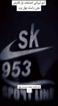 السلام عليكم ورحمه الله وبركاته دراجه فورزا للبيع 0 9 دراجه حلوه ونظيفه مكينه نشيطه وما مفتوحه السعر مليون وبيها مجال للطيبين رقم الهاتف وواتساب عليه *********** مكان ديالى
