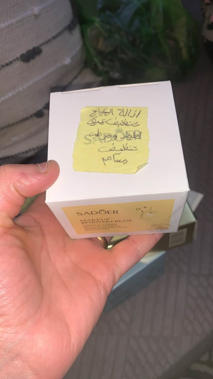 مستحضرات كورية بغداد, العراق


**إذا كنت صاحب هذا الإعلان وتريد حذفه لأي سبب، رجاءا أرسل رسالة إلى الدعم الفني**