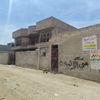 دار مع محلات للبيع زراعي المساحه 400 متر يحتوي على 6 محلات يوجد 3 حداي...