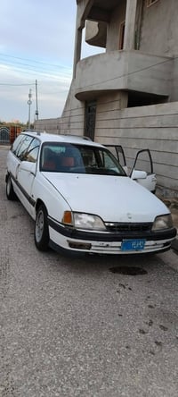 أوميغا ١٩٩١ • بعشيقة • غرفتها جديد