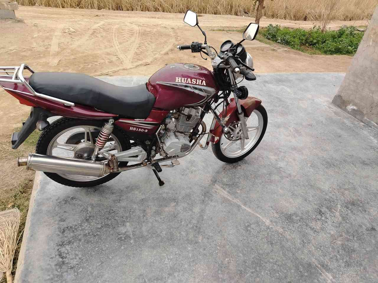 يا الله سلام عليكم  اخوان هيوشه 2017 نضافه كدام عينك بيه اوراق لسعر 700 مكاني لفلوجه
*********** متواجد  واتساب
