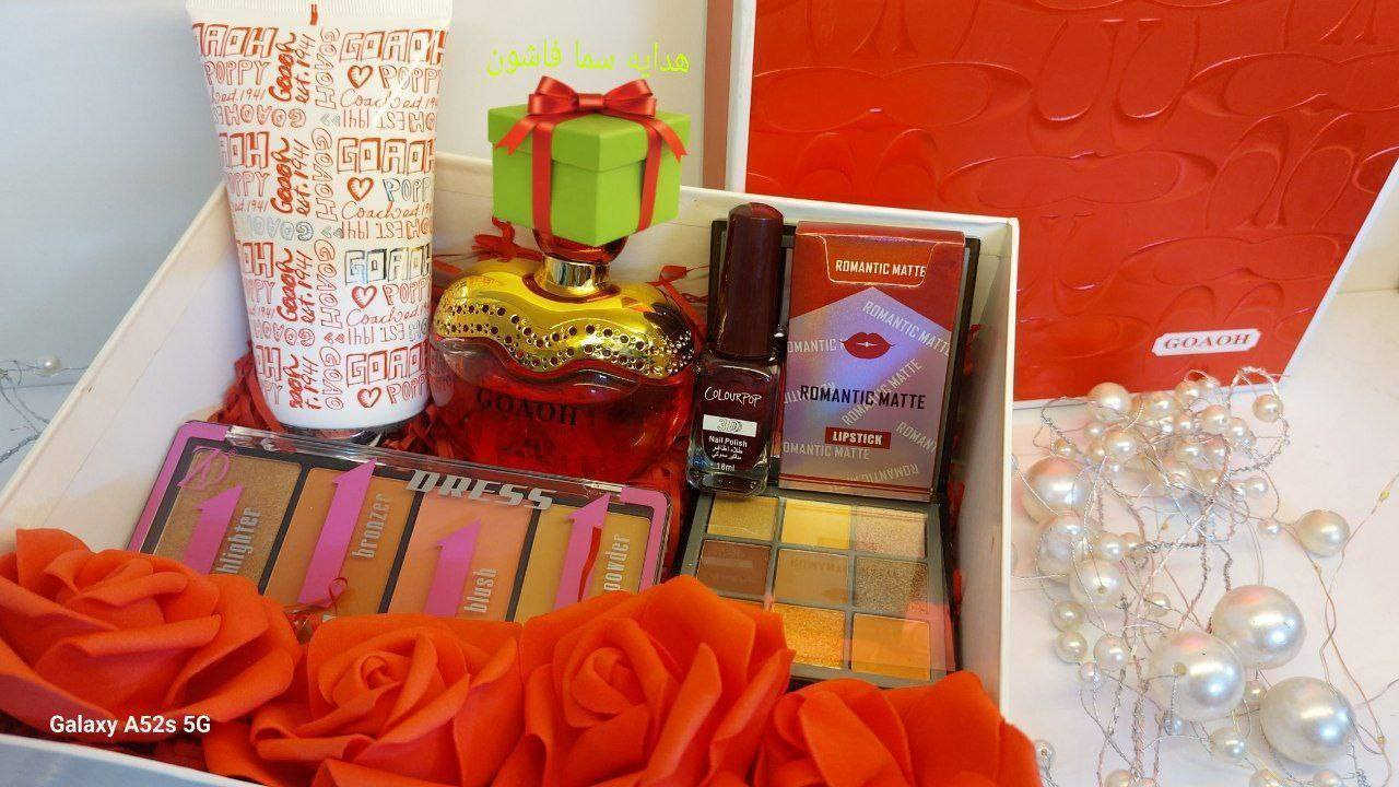 "تبحث عن الهدية المثالية التي تعبر عن حبك واهتمامك؟ 🎁
نقدم لك بوكسات هدايا رجالية ونسائية مُصممة حسب الطلب، بكل التفاصيل التي تحبها! 💌

اختر الألوان، المنتجات، وحتى رسالة خاصة لتجعل هديتك فريدة . 💝

للحجز والاستفسار التواصل على الخاص دايركت 

👇"
#هدايا #هدايا_مميزة #بوكس


**إذا كنت صاحب هذا الإعلان وتريد حذفه لأي سبب، رجاءا أرسل رسالة إلى الدعم الفني**