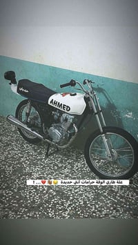 موديل 25 • مجال