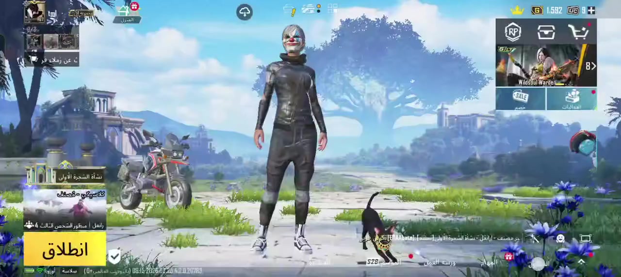 حساب ببجي للبيع السعر 50مكاني موصل الايمن و هذا الايدي 51877180038


**إذا كنت صاحب هذا الإعلان وتريد حذفه لأي سبب، رجاءا أرسل رسالة إلى الدعم الفني**