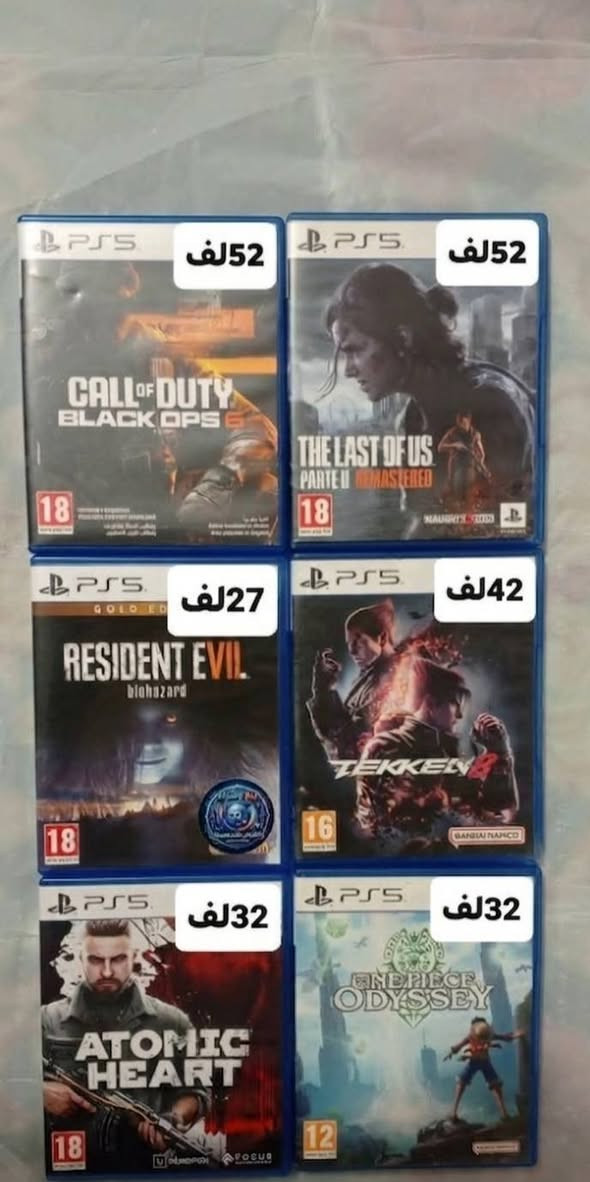 🎮 متوفر لدينا أقراص ألعاب مستخدمة 🎮
✅ نظافة ممتازة
✅ ضمان التشغيل 100%
✅ فحص القرص قبل الاستلام
✅ في حال وجود أي خلل يتم الاستبدال حسب الضمان

أسعار مناسبة ومجموعة متنوعة من الألعاب متوفرة باستمرار.

📍 للحجز والاستفسار مراسلة الصفحة 
او المراسله 
واتس اب:***********
او عبرنا بيجنا الرسمي في
 ig: dvd_wwr
