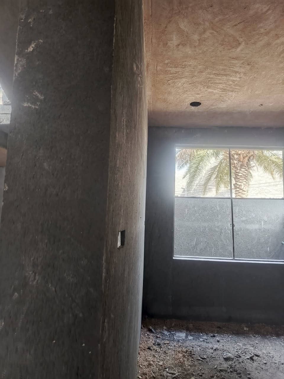 يا الله خلفة لبخ اسمنت جص بؤرك تكنيد مصاطر تصفير عل ليزر شغل درجة اؤلا ***********
