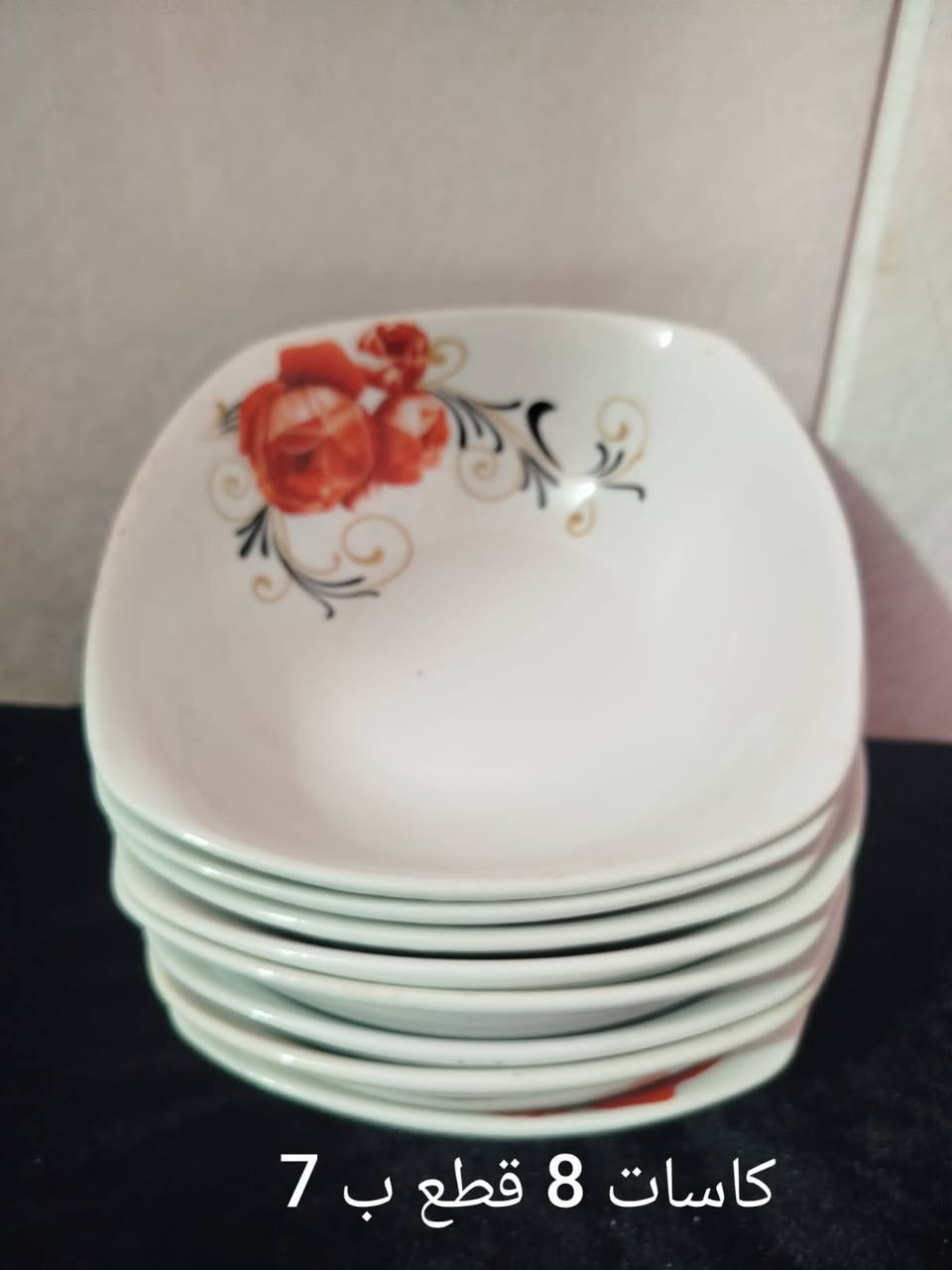 يوجد توصيل


**إذا كنت صاحب هذا الإعلان وتريد حذفه لأي سبب، رجاءا أرسل رسالة إلى الدعم الفني**