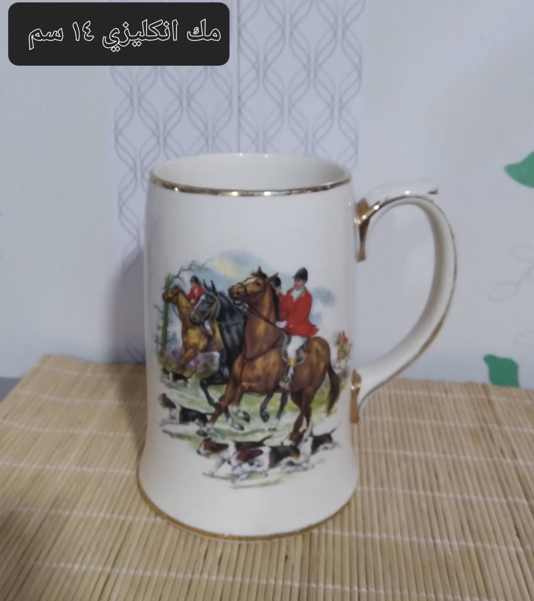 متاح٠٠٠


**إذا كنت صاحب هذا الإعلان وتريد حذفه لأي سبب، رجاءا أرسل رسالة إلى الدعم الفني**