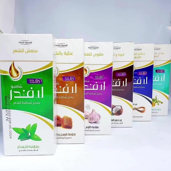 شامبو لافندر طبي متوفر داخل كوزمتك لارنج ✨ 🍊 😍👌

 الحل الأمثل لتساقط الشعر وهو سريع الامتصاص في الجلد من خلال المسام فإنه يحفز نمو الشعر عند استعماله على فروة الرأس.
وهو بعدة انواع والوظيفة الاساسيه هي منع وتقليل تساقط الشعر وهنالك وظائف ثانويه حسب نوع اللافندر 
🕳 تقويه ✔
🕳 لمعان ✔
🕳 نعومه ✔
🕳 انتعاش ✔
🕳 حيويه ✔
🕳 كثافه للشعر ✔
🕳 للقشره ✔
🕳 للصدفيه ✔
شامبو لافندر يحارب الطفيليات والبكتيريا في الشعر التي تسبب فقدان الشعر ويعمل على تقوية بصيلات الشعر ومنع تقصف الشعر 👱‍♀️🤵 .........
ان احتواء شامبو لافندر على مركبات الزنك والكالسيوم والكاروتين فانه يساعد على استعادة صحة وحيوية الشعر ،ويساعد على زيادة قوة الشعر والاستخدام المتواصل للشامبو يعمل على تجديد الدورة الدموية لجذور الشعر.
+2
هذا المنتج هو شامبو لافندر (Lavender) من شركة أوميغا فارما (Omega Pharma)، وهو مخصص للشعر الضعيف والمرهق ويعمل على منع تساقطه. 
المكونات الرئيسية: يحتوي على بروتين البيض، وفيتامين B5، والنانوكسيديل.
الوظيفة: يعمل على تحفيز الدورة الدموية في فروة الرأس لإنتاج شعر قوي وطويل.
الفوائد: يغذي الشعر، يساعد في تقوية البصيلات، ويمنح الشعر لمعاناً ونعومة.
النوع: منتج طبي لبناني
أوميغا فارما
مغذي شعر
مع فيتامين B5
شامبو لافندر
يمنع تساقط الشعر
بالنانوكسيديل
بروتين البيض
للشعر الضعيف والمرهق
العنوان 🌿 عكد الجامع داخل قيصرية خالد ماركه خامس محل على اليسار ويوجد خدمه توصيل لكل محافظات العراق 🍁 والتوصيل داخل السماوه حسب المنطقه 🤷🏻‍♀️


**إذا كنت صاحب هذا الإعلان وتريد حذفه لأي سبب، رجاءا أرسل رسالة إلى الدعم الفني**