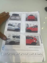 مكلف بل نشر  كيا سبورتج  رقم اربيل  موديل 2021  ماشية 102  السعر 150 و...