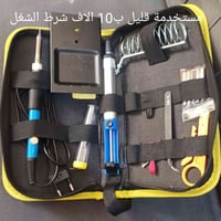 للبيع • إلكترونيات • أخرى