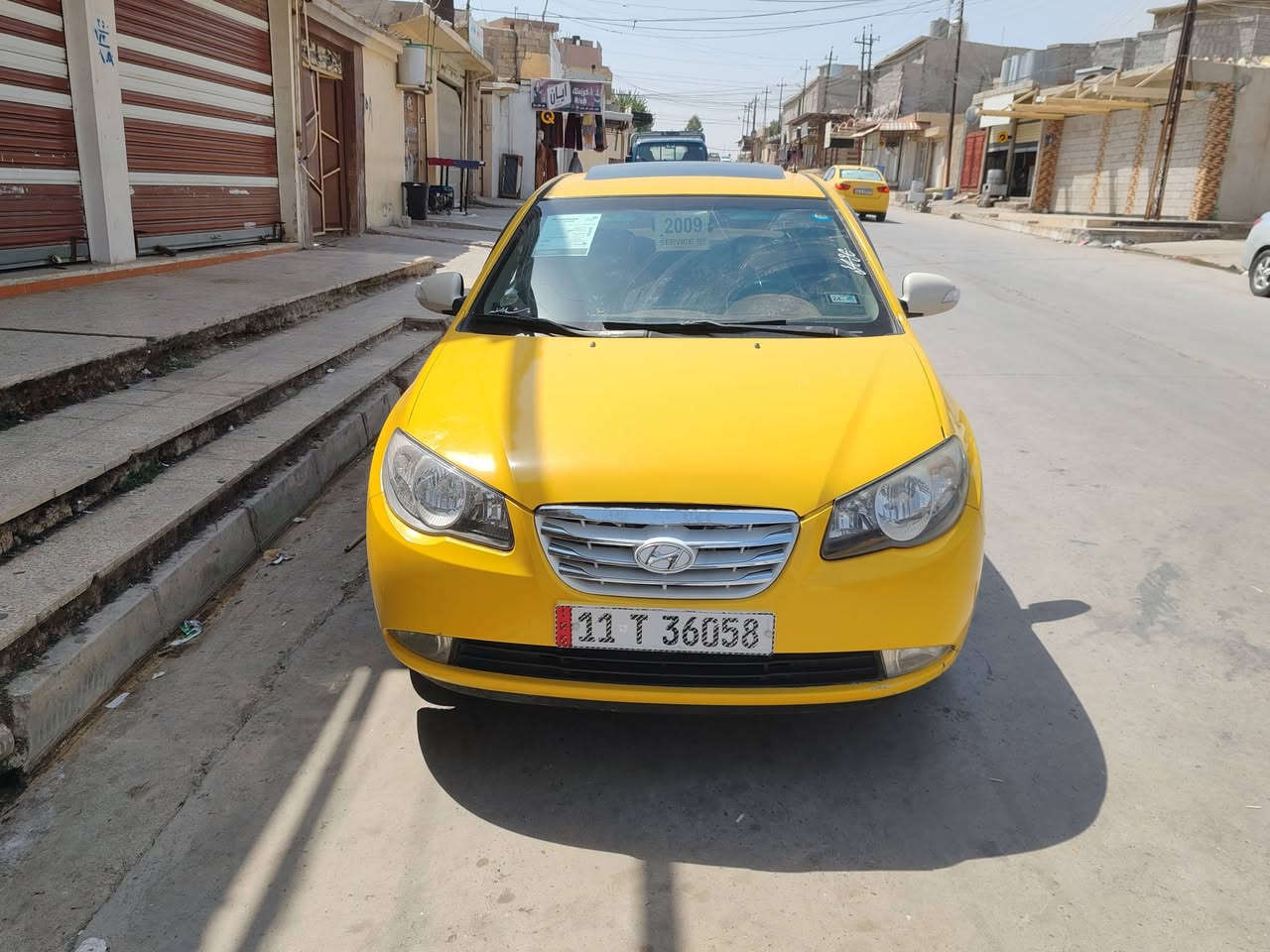 النترا 2009 رقم بغداد مشروع وطني اني راعيها الشرعي تحويلها هنا في الموصل السعر دفتر 13 وبيها مجال للطيبين سلايت ***********

