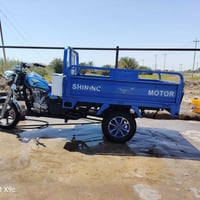 جمره 2023 طالعه بل 2024شهر ثاني اوراق اصولي كهربائيّتها شغاله نكره سلف...