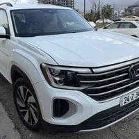 اطلس ٢٠٢٤ • بلا صبغ • دهوك