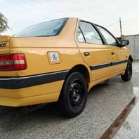 للبيع لميس م ١٥ رقم بغداد انكليزي هيئه غرامات مصفره سنويه ل ٢٦ كير مكي...